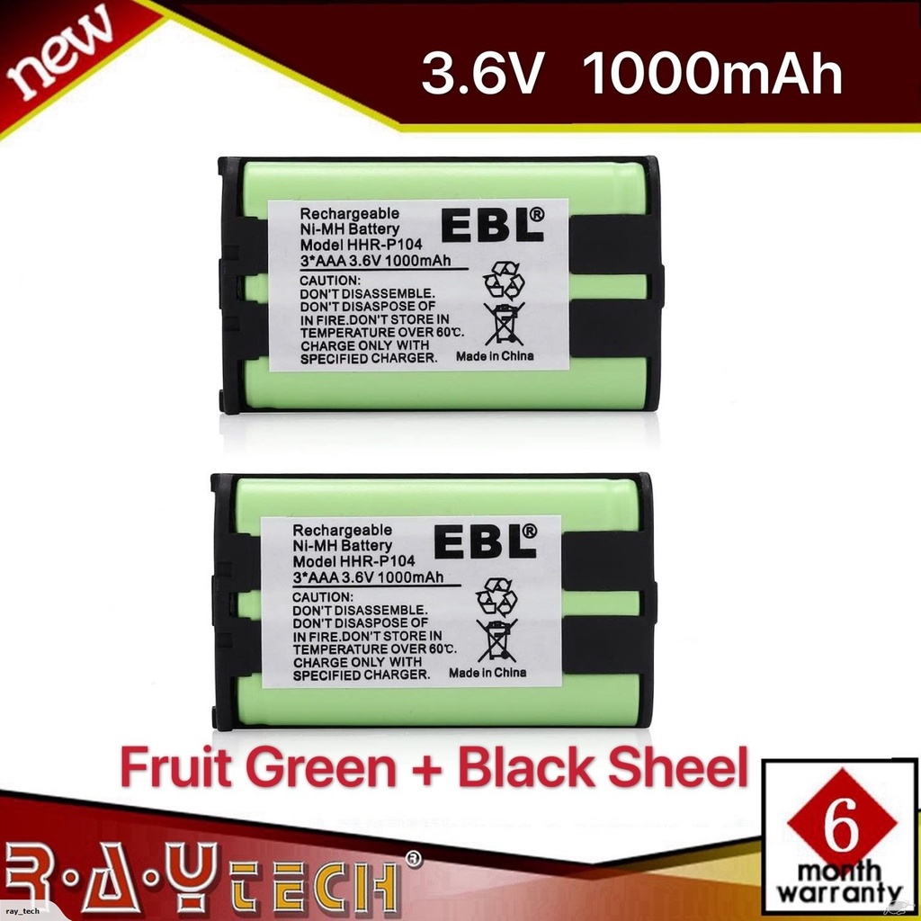 HHR P104 Rechargeable Battery for cordless phone 2pack